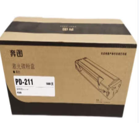 1712654312980618.png 奔圖粉盒.png